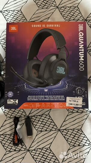 Беспроводные наушники JBL Quantum 600