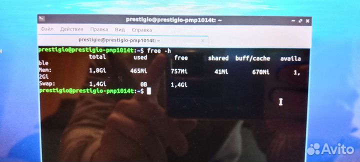 Планшет prestigio multipad