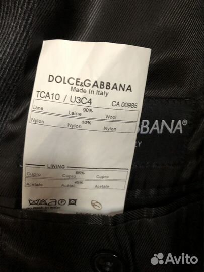 Пальто мужское с капюшоном