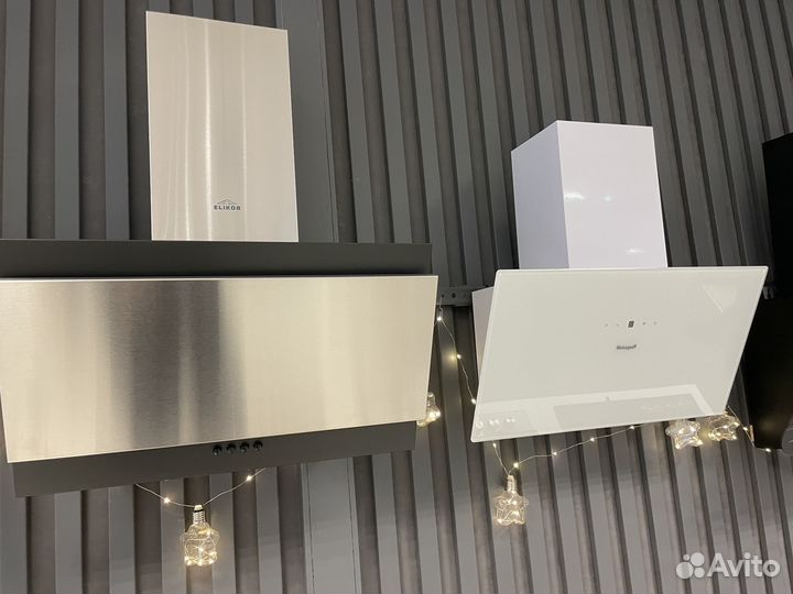 Новые вытяжки