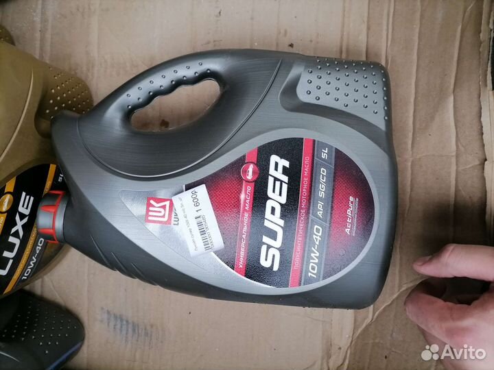 Масло моторное 10w40