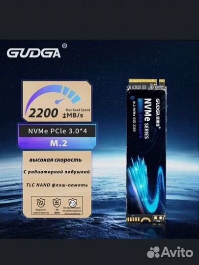 Ssd m2 nvme 128gb gudga