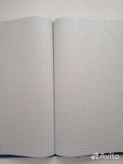 Книга учёта