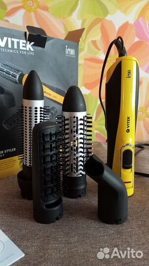 Фен-щетка Vitek VT-2509 с 4 насадками