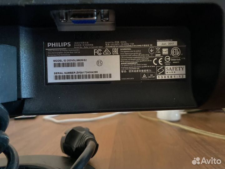 Монитор Philips