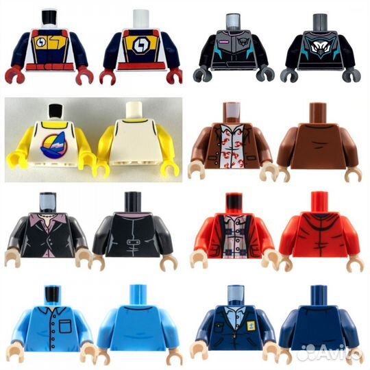 Лего детали торсы от минифигурок