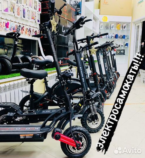 Гироскутер 10.5 Пират (Новый)