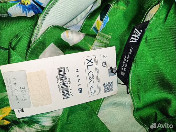 Продам блузу