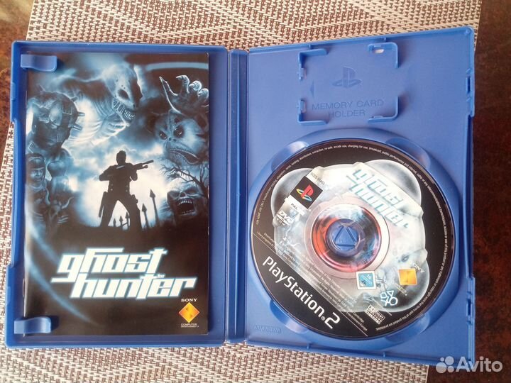 Ghost Hunter PS2