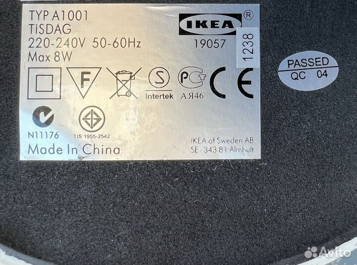 Лампа настольная икеа тисдаг