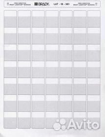 Brady LAT-18-361 Маркировка кабельная