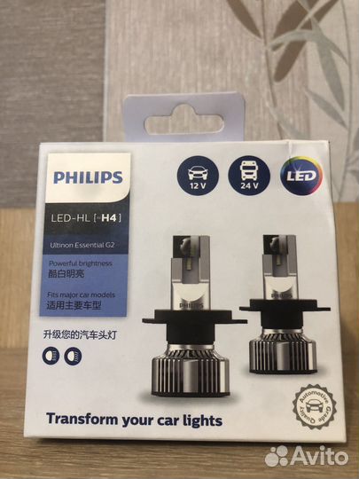 Led лампы philips hl h4