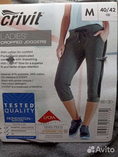 Бриджи женские новые