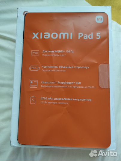 Планшет Xiaomi mi pad 5