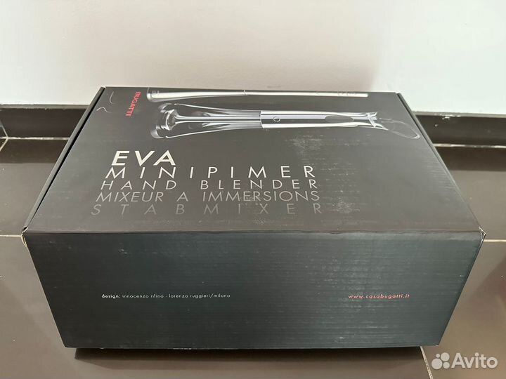 Погоужной блендер bugatti EVA новый