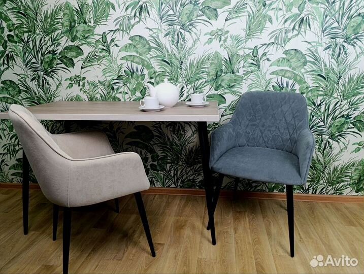 Стул обеденный Ромбик