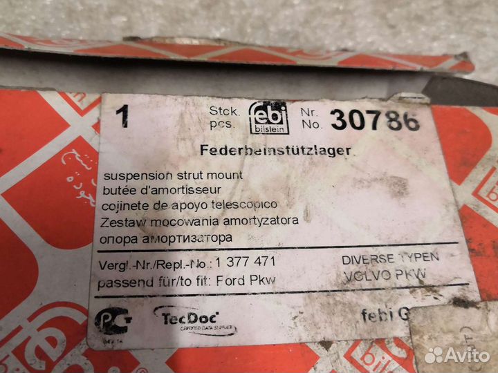 Опора амортизационной стойки Febi 30786