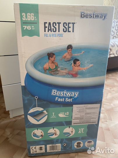 Бассейн надувной Bestway 57274 BW 366x76 см