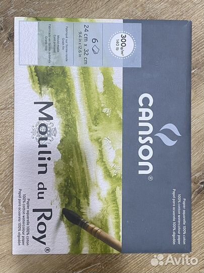 Бумага для акварели Canson Grain fin 300г/м2