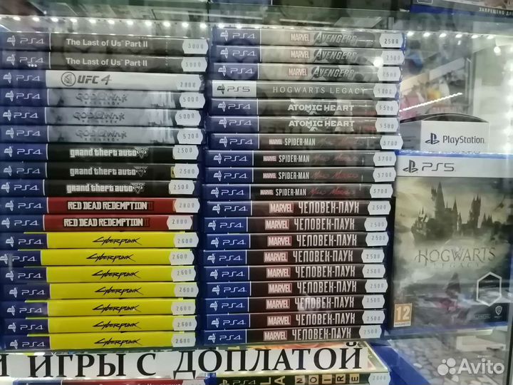 Игры ps4 ps5 (есть обмен с вашей доплатой)