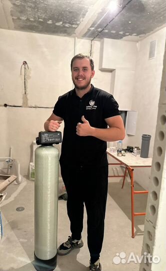 Система водоподготовки и водоочистки