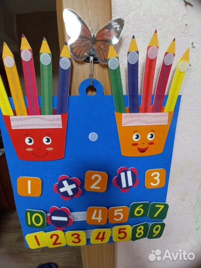 Доска для обучения детей сложению и вычитанию