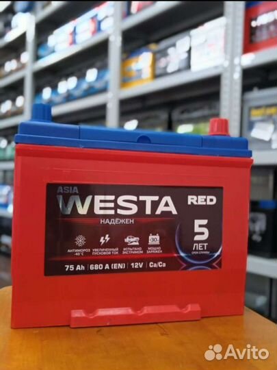 Акб авто Westa 75a/h новый с доставкой