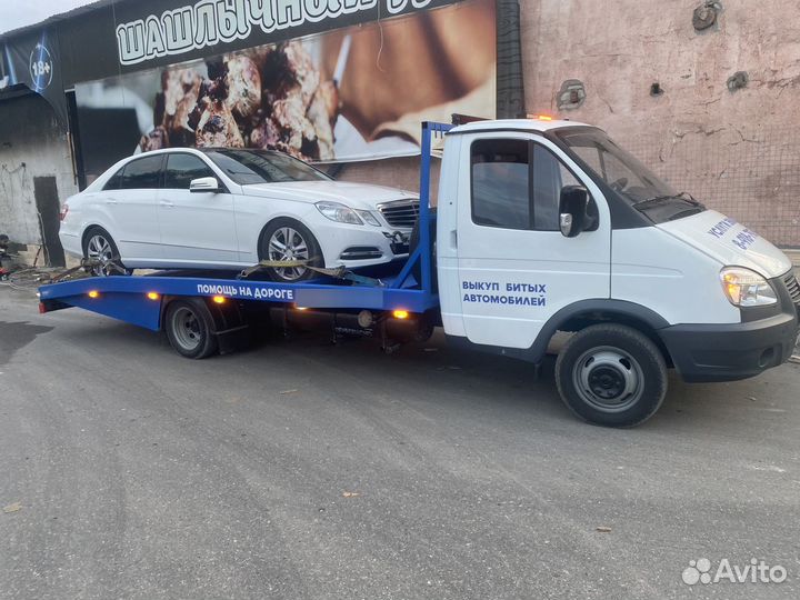 Услуги эвакуатора круглосуточно