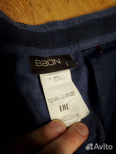 Брюки летние льняные + 2 пары брюк под пиджак