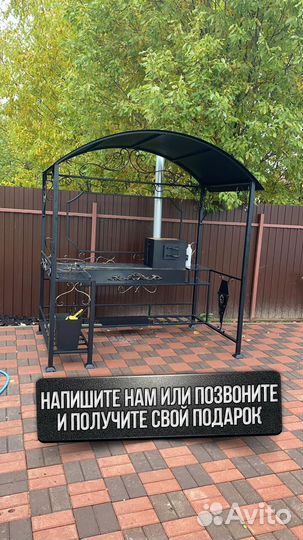 Мангал от производителя