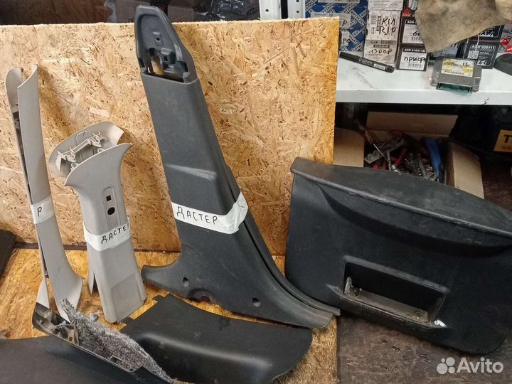 Пластик салонный Renault Duster 1