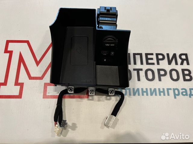 Беспроводная зарядка Hyundai Elantra Vi AD 2020