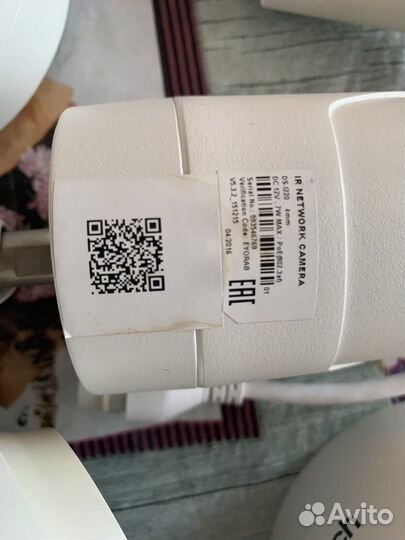 Комплект видеонаблюдения