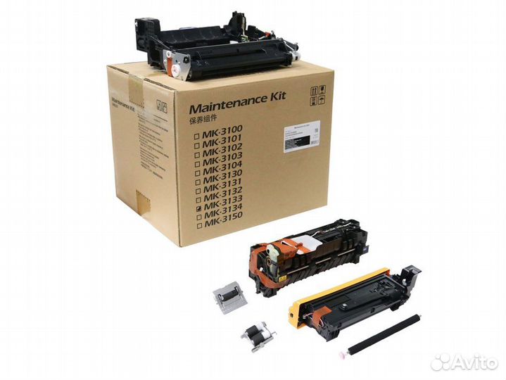 Сервисный комплект kyocera MK-3130 (1702mt8nl0/170