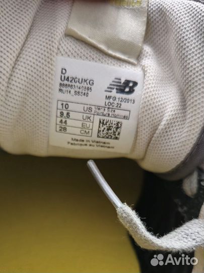 New balance 420