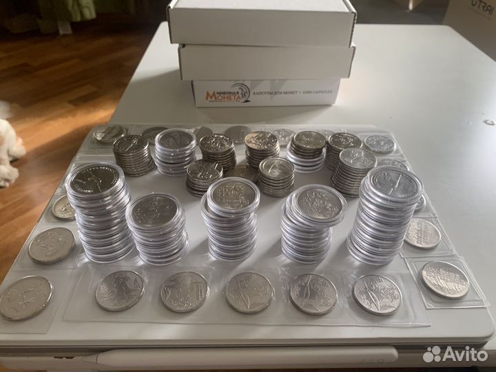 Монеты 25 рублей, 10 рублей биметалл