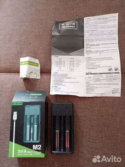 Зарядное устройство E syb M2