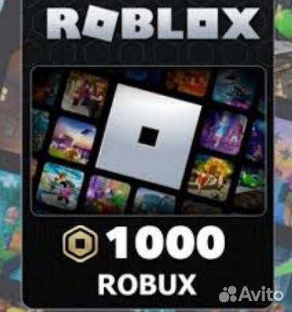 1000 робуксов