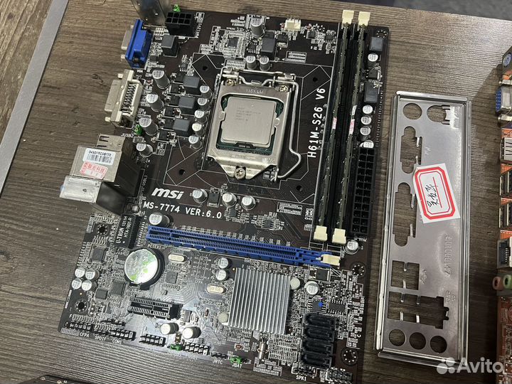 Материнская плата 1155 / Core i3 2130 / 8GB