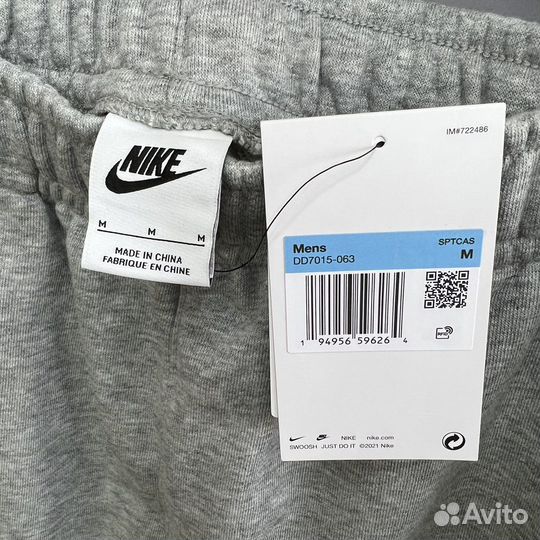 Шорты Nike 