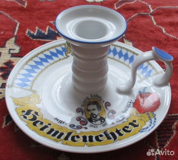 Столовый сервиз из Германии