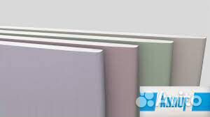 Гипсокартон Кнауф 1200*2500 (9,5 - 12,5 )
