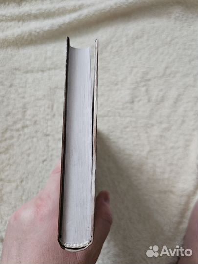 Аллен хронические миазмы