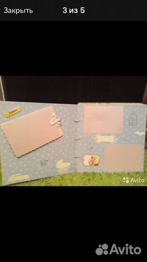 Фотоальбом первых фотографий