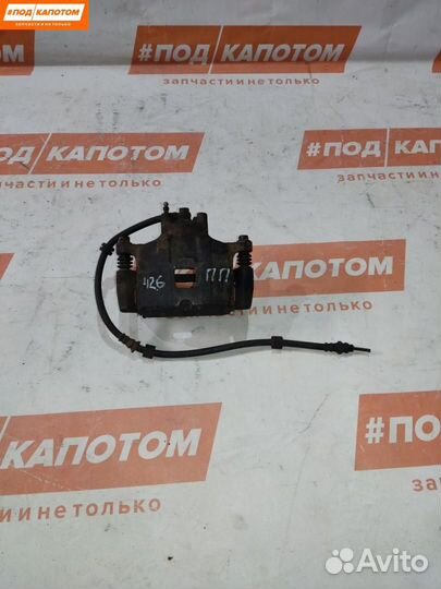 Суппорт тормозной передний правый Peugeot 4008