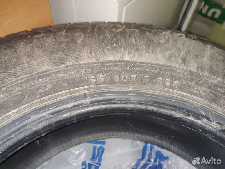 Dunlop Grandtrek AT20 195/80 R15