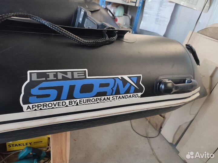 Продам лодку пвх