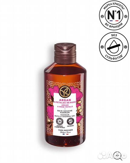 Гели для душа от Ив Роше