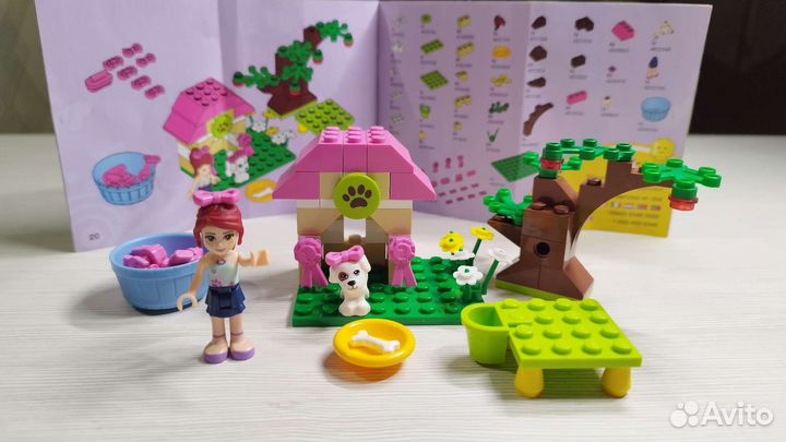 Lego friends
