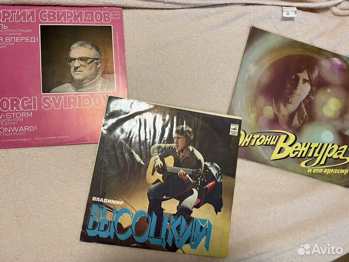 Виниловые пластинки СССР